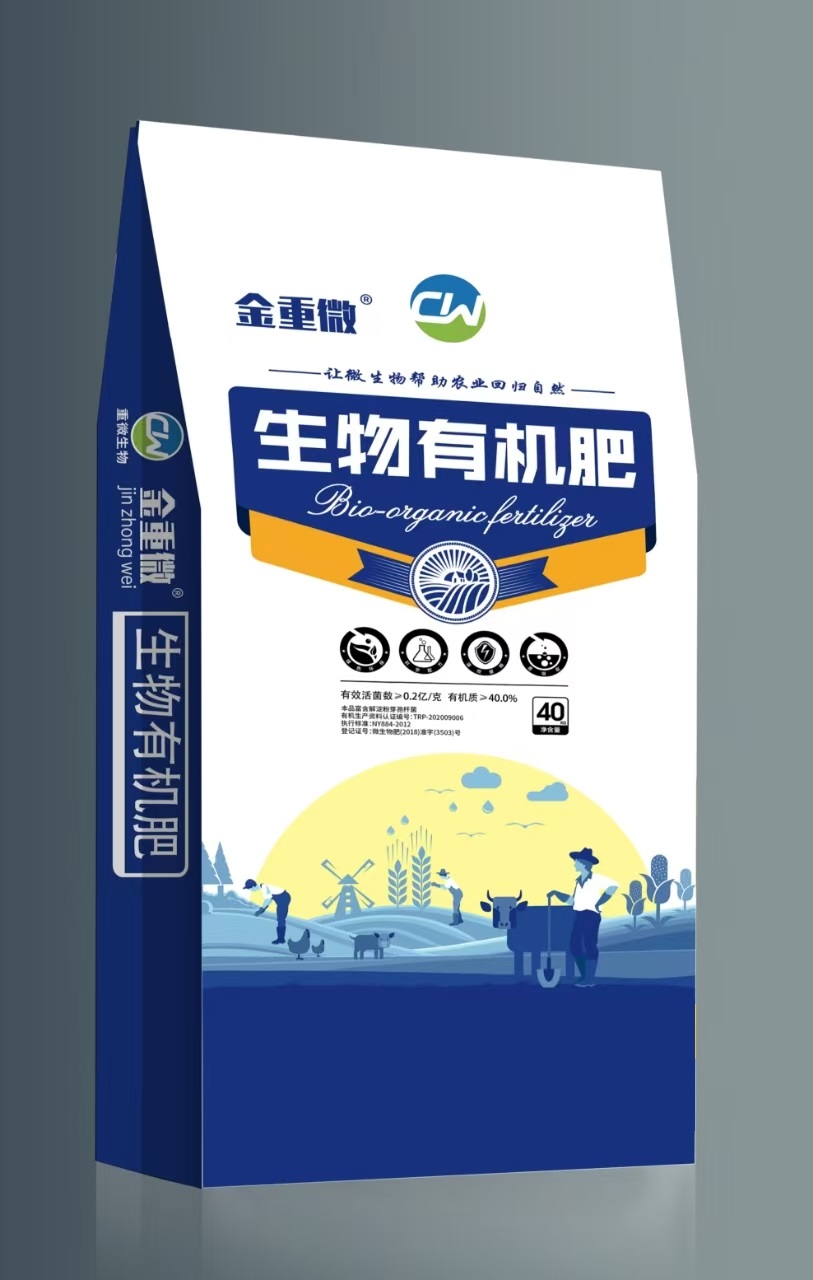 1730257644898890.jpg 微信图片_20241030110525.jpg